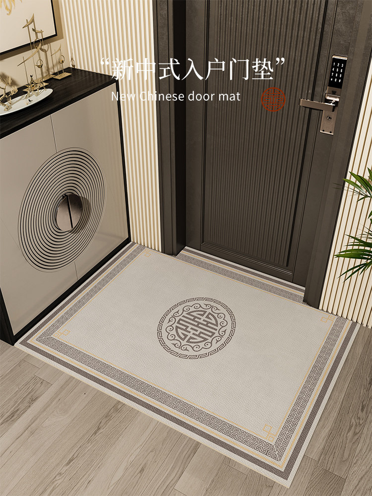 新的中国风入口门地垫，耐污，免洗Pvc入口垫，家庭门皮革门垫可,居家布艺,入户地垫,淘宝优惠券,粉丝福利购,淘宝优惠卷