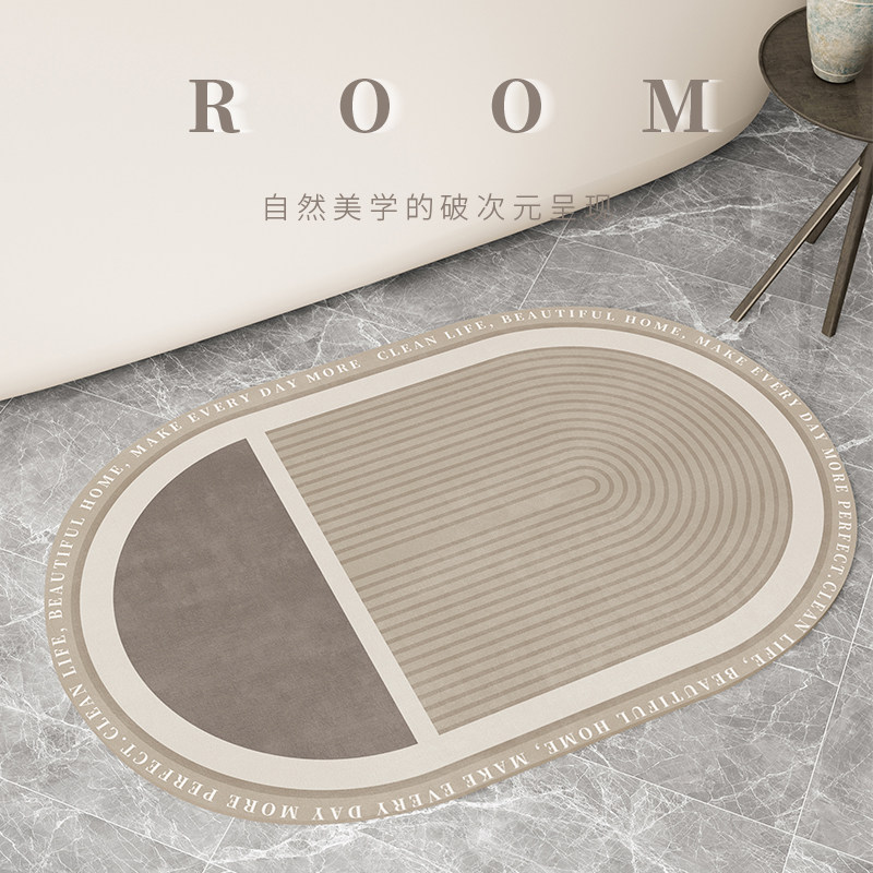 矽藻泥浴室地垫化妆室门口吸水防滑脚垫厕所速干门垫淋浴间软垫子,个性定制/设计服务/DIY,地毯/地垫定制,淘宝优惠券,粉丝福利购,淘宝优惠卷