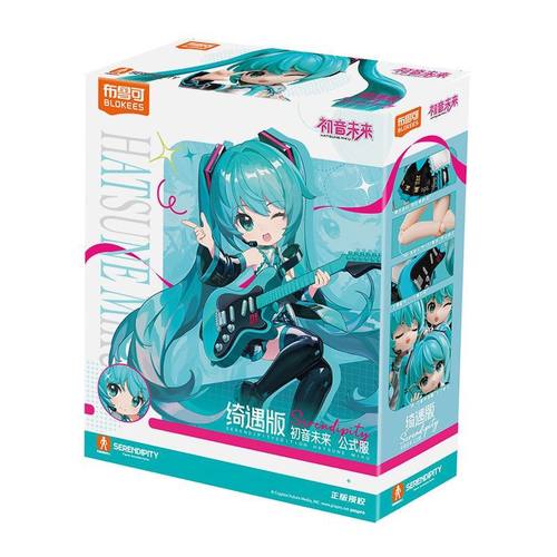 布鲁可积木人初音未来绮遇版公式服手办模型布鲁克周边女孩正品