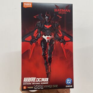 【新品】布鲁可积木人DC英雄超人2025超越版未来蝙蝠侠手办玩具