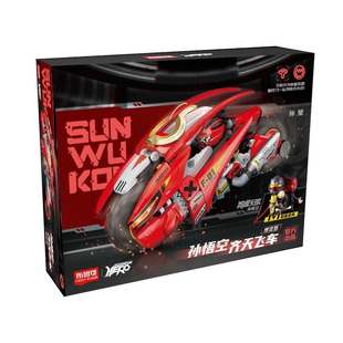 布鲁可积木英雄无限孙悟空齐天飞车玩具巨猿甲模型国漫潮玩手办