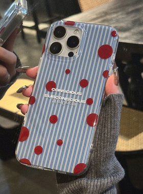 Unliplan 原创设计双层imd条纹手机壳适用苹果17/16iphone15promax新款韩系ins情侣高级感小众防摔保护套外壳