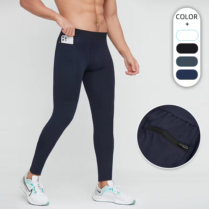 运动紧身跑步白色长裤篮球打底裤