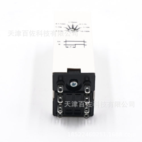REXL2TMP7继电器REXL2TMP7时间继电器0.1s-100h 230V时间继电器