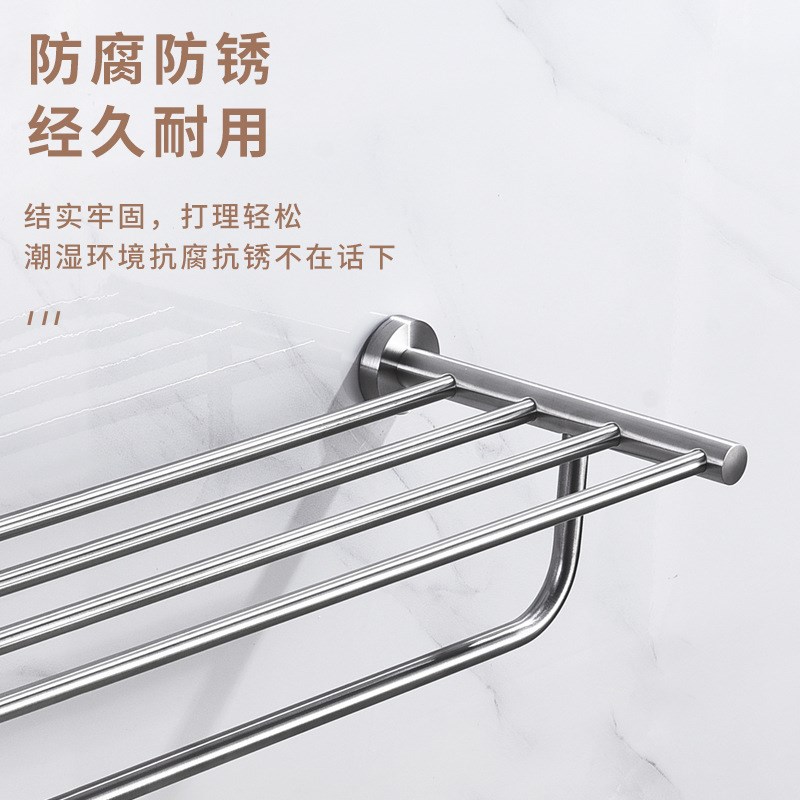 酒店工程304不锈钢浴室毛巾架卫生间置物浴巾架公寓淋浴房挂架