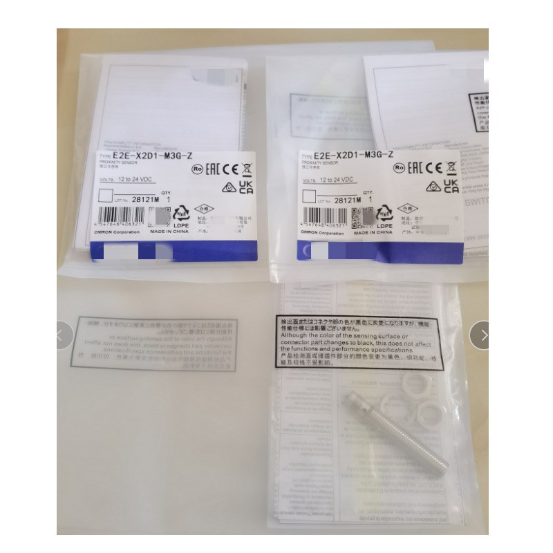 接近开关E2E-X2D1-M3G-Z. BY OMS