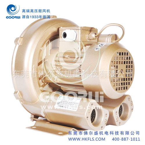 供应单段式高压旋涡气泵，环形鼓风机GHBH 0D3 12 1R1 0.25KW