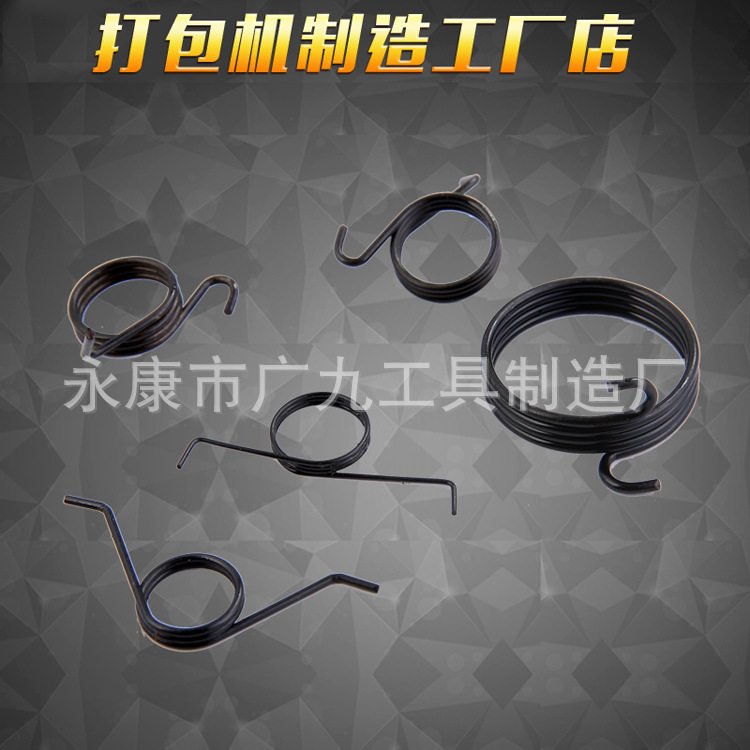厂家直销 广九牌 手动打包机拉紧器全套弹簧 拉紧器配件图片