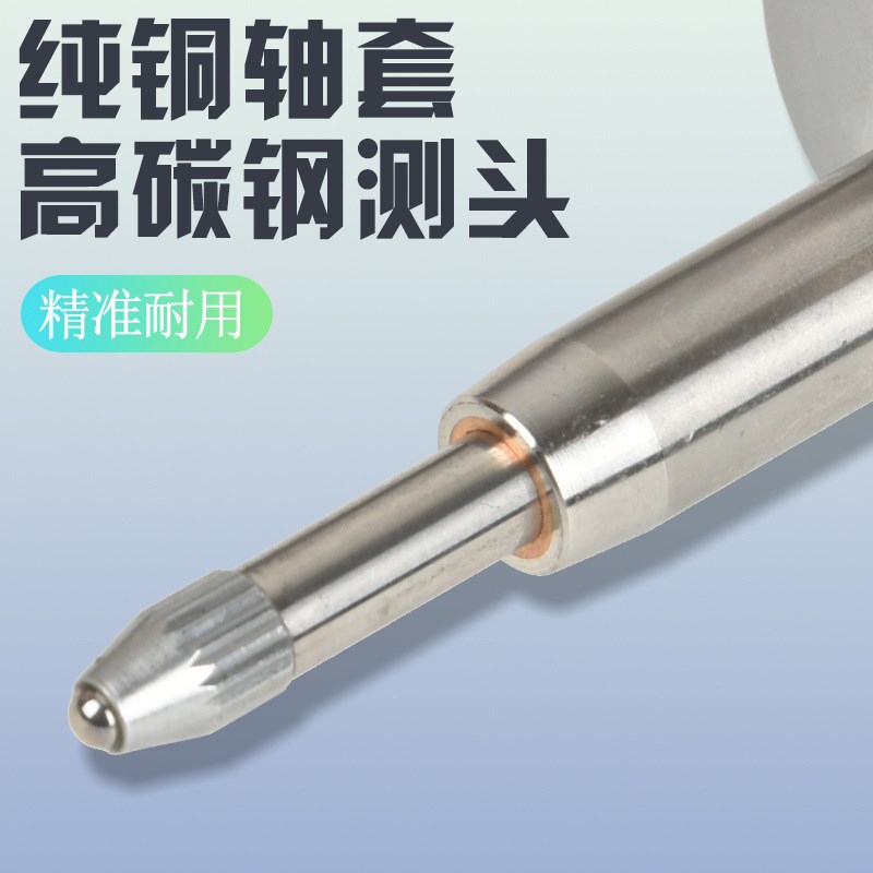 指针式百分表测头配件表头精度0.01mm整套杠杆百分磁力表座