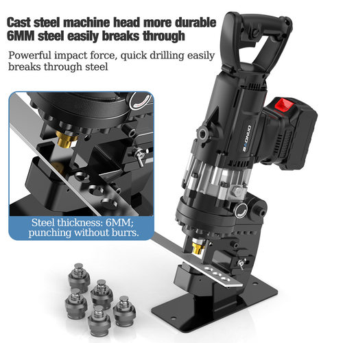 电动液压冲孔机 手提式小型锂电角铁槽钢开孔 不锈钢板打孔器