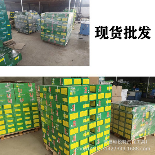 3吨双柱塞薄款卧式千斤顶液压式千斤顶汽车维修工具流动式千斤顶