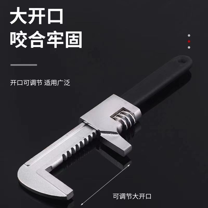 万能直角F型汽车扳手家用多功能超薄大开口管钳水槽水泵暖气工具