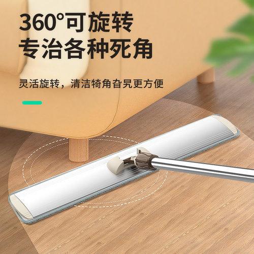 拖把家用一拖净拖地平板拖加厚不锈钢杆酒店大厅家用拖地干湿两用