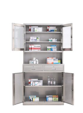 不锈钢柜子器械柜配药柜西药柜文件柜资料办公储物柜304成都