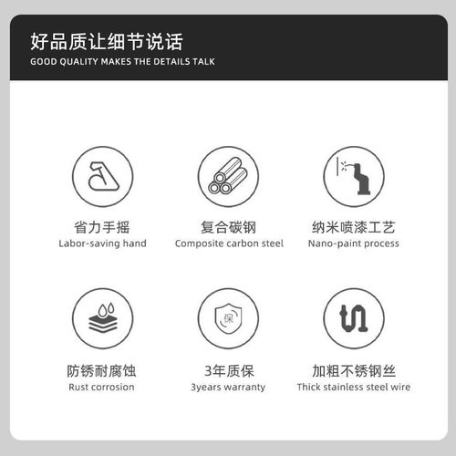 阳台手摇晾衣架手动升降晒衣架折叠晾衣杆家用晾被子加厚衣杆厂家