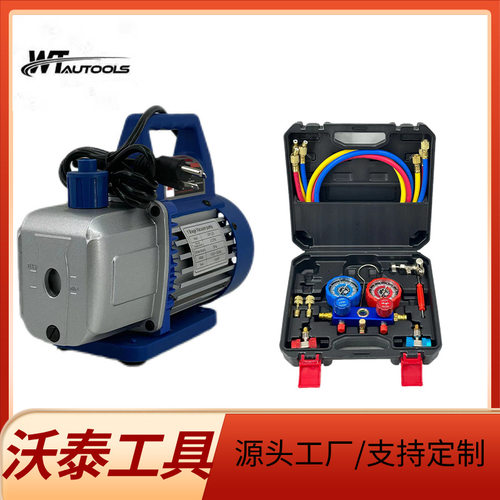 单级1.5升防返流真空泵配表组4CFM/110V/60HZ电动自吸气泵静音