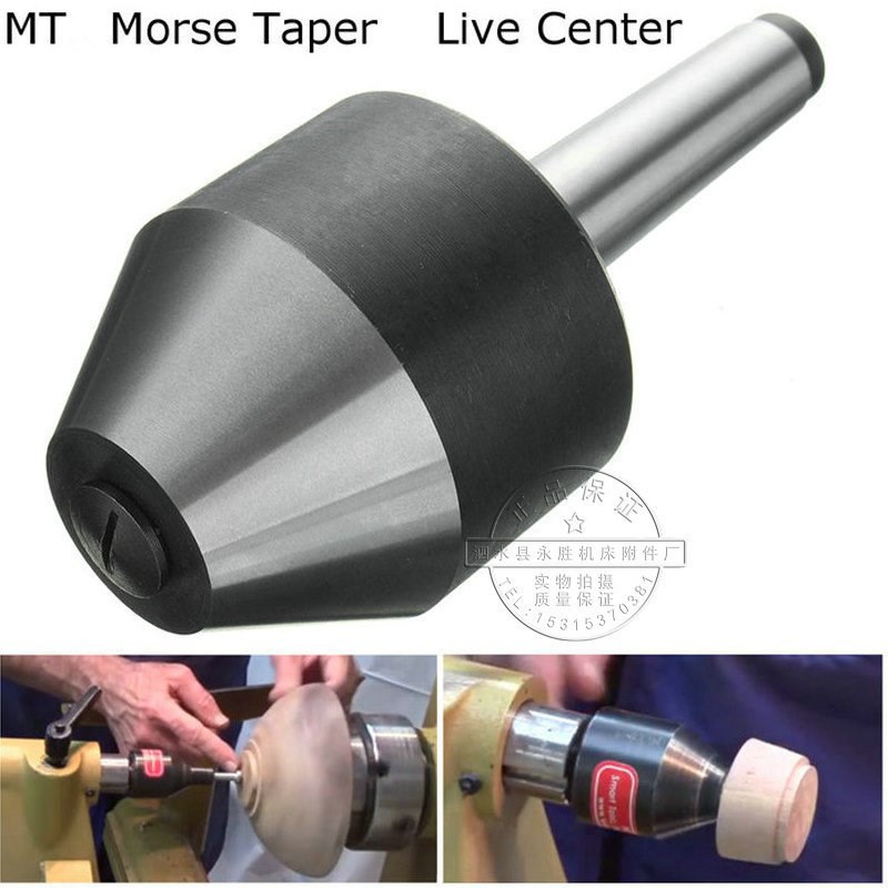 伞形/伞型回转顶针外缘80-500mm莫氏5/6/7公制80直柄60度75度90度