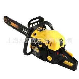 光头强5200伐木锯 大功率园林伐木锯 家用链条汽油锯砍树机