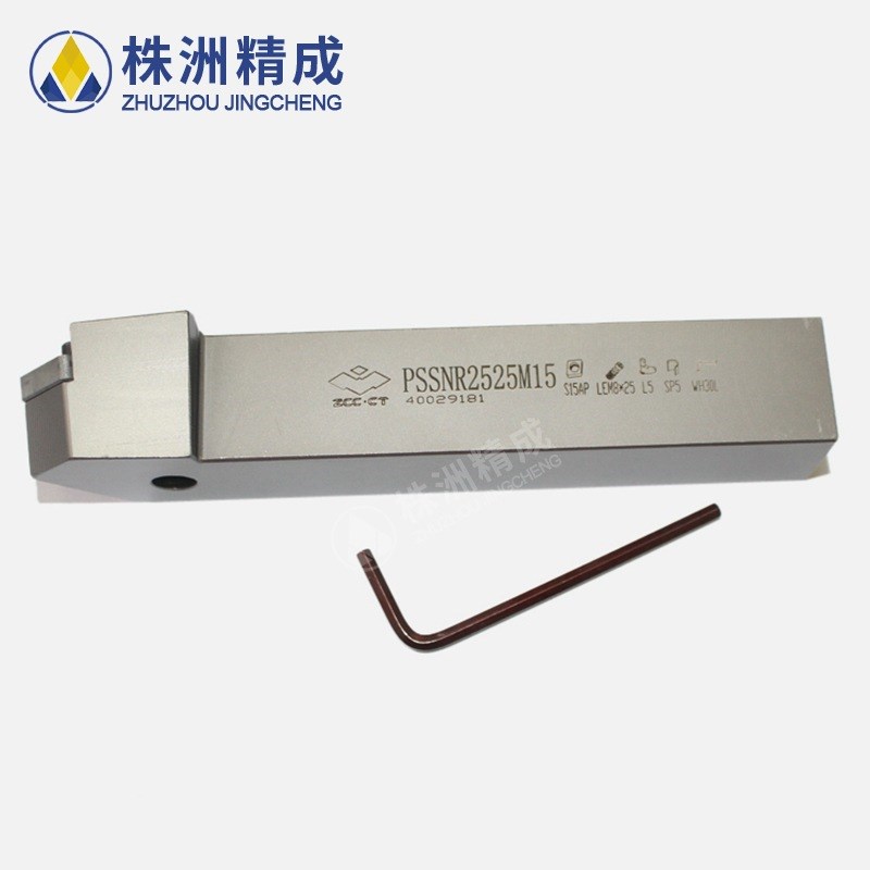 45度数控刀杆 PSSNR/L数控外圆车削刀杆 株钻数控车削刀具