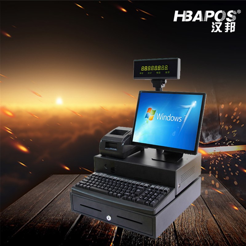 汉邦收银机一体机超市服装便利店收银系统软件进销存零售通