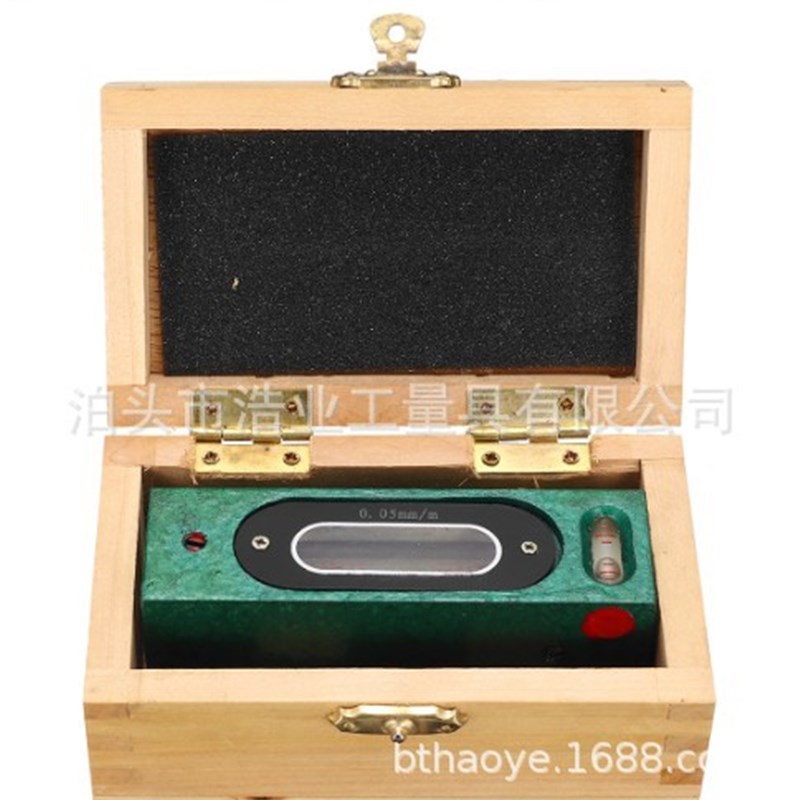 SKUB42169 100mm精度0.05/0.02公制条形水平尺钳工条式水平仪0.05