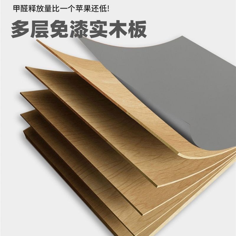 轻奢简约浴室柜组合卫生间陶瓷一体盆岩板洗脸盆智能洗漱台套装