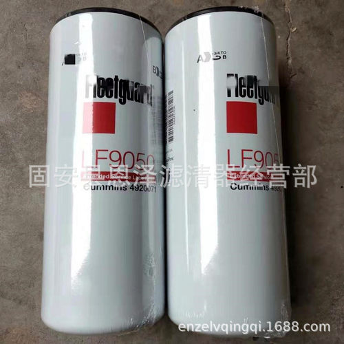 现货供应 FS19816 柴油滤芯 机油 液压 空气 滤芯 型号齐全