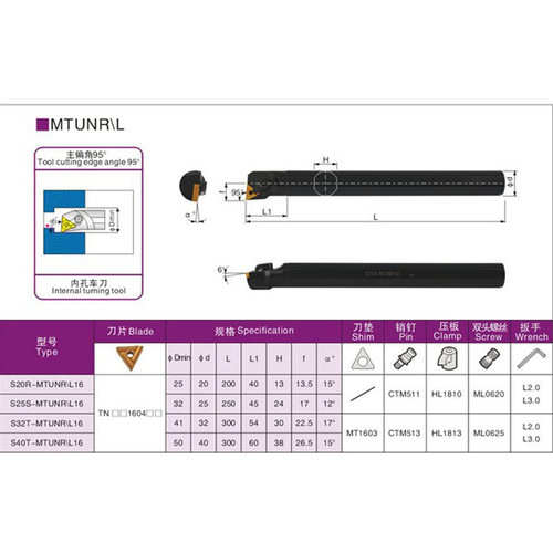 跨境钨钢抗震镗孔刀杆c16q-mtunr16三角形防震内孔车刀杆