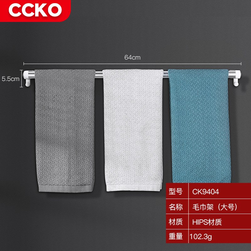 毛巾架卫生间免打孔架子毛巾挂杆浴室置物架浴巾架单杆2021新款