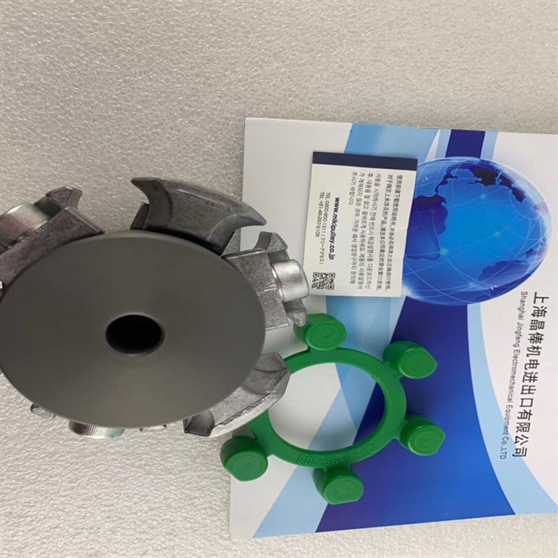 三木ZG-8 8-8弹性联轴器ZG-8 6-8联轴节 SFC-030SA2