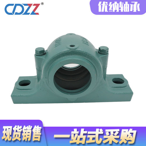 立式轴承座 农机轴承座 SN226 轴壳 瓦盒
