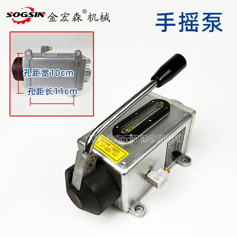 封边机注油泵木工机械电磁泵精密裁板锯打油泵推台锯润滑注油泵