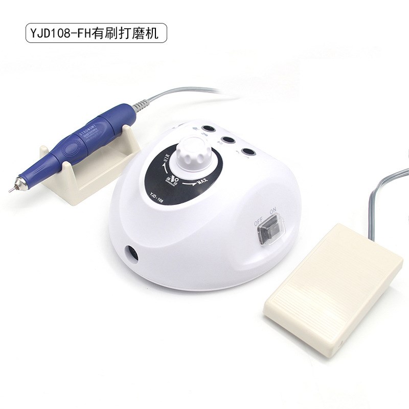 新款小型电动打磨机YJD108FH指甲修甲抛光玉石翡翠首饰牙机工具