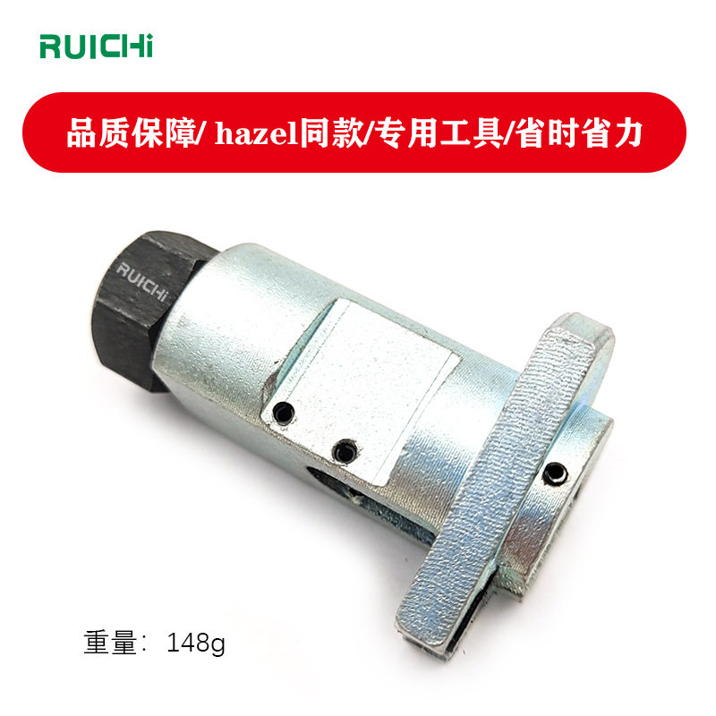 仰角撑开器省力汽修拆卸工具油压避震羊角球头摆臂悬挂分离器