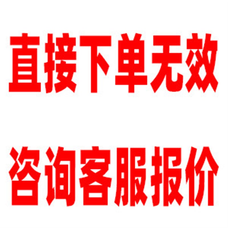 机床丝杆轴承 17TAC47B 17TAC47C BSB1747 17TAB04 SU DF DB DT