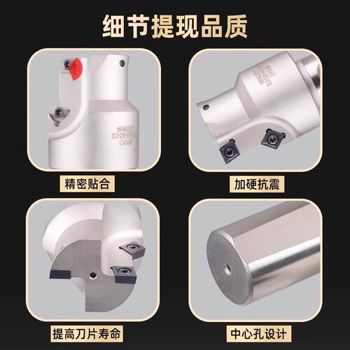 CH沉头铣刀杆带倒角模胚模架 螺丝沉头刀杆 M8 M10 M12 M16 M20