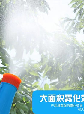 电动喷雾器打药机器农用弥雾机雾化机风送筒喷雾器雾化喷头送风桶