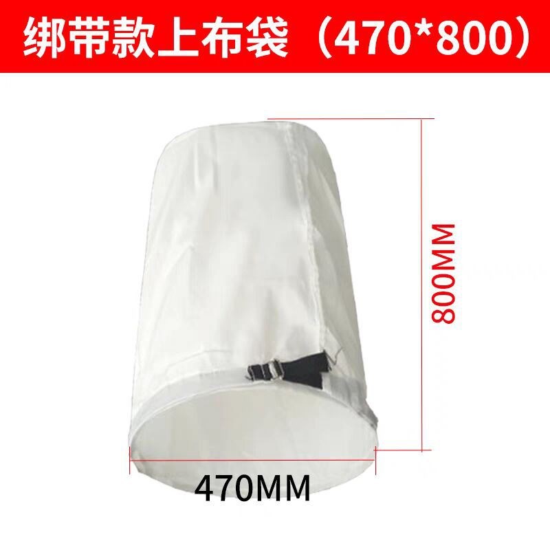木工吸尘布袋引风机集尘袋粉尘收集袋工业防静电防尘过滤除尘布袋