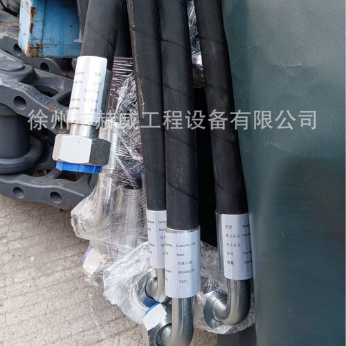 挖掘机XCMG215 软管总成803402153/803443170