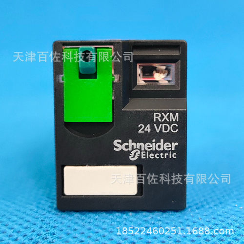 中间继电器RXM4AB1BD中间继电器插拔式RXM4AB1BD
