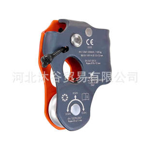 CT Cric 登山高空作业绳索救援多功能抓绳器上升器单向自锁滑轮
