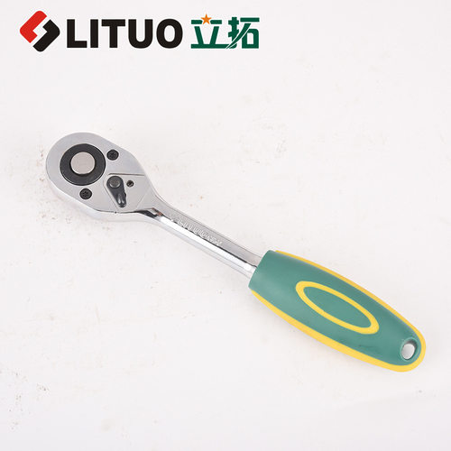 现货供应汽车维修工具32件套筒 铬钒钢机修维修组合工具32件套筒
