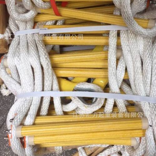 厂家供应  方木逃生梯8m 消防逃生梯10m 安全绳梯