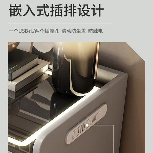 实木床头柜智能无线充电卧室床边柜家用小型意式极简床头收纳柜
