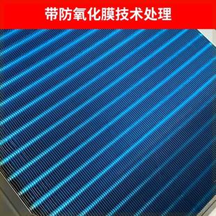 新品 新空 冷风机柜式 水温空调家用制冷井水水冷工业冷暖5P匹立柜式