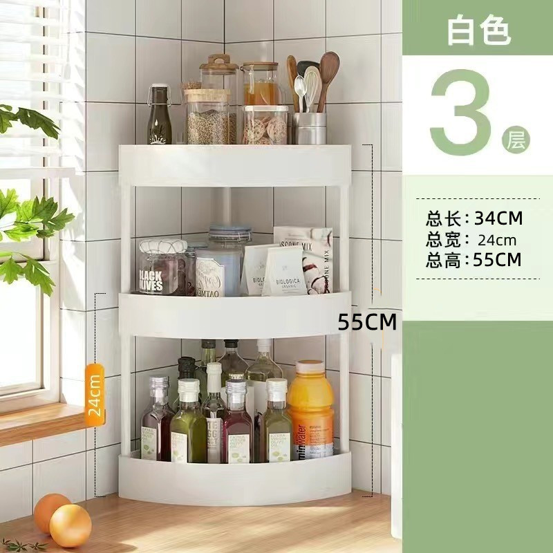 厨房转角置物架专用调味双层盐油