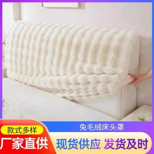 高端大气床头套新款通用老式木板床头罩四季全包型包套软包床板20