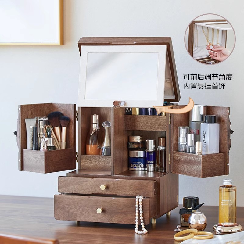 化妆品收纳盒桌面新款大容量学生