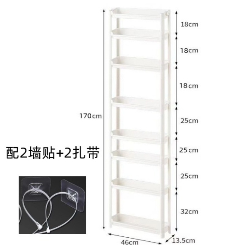 卫生间储物柜落地式防水塑料