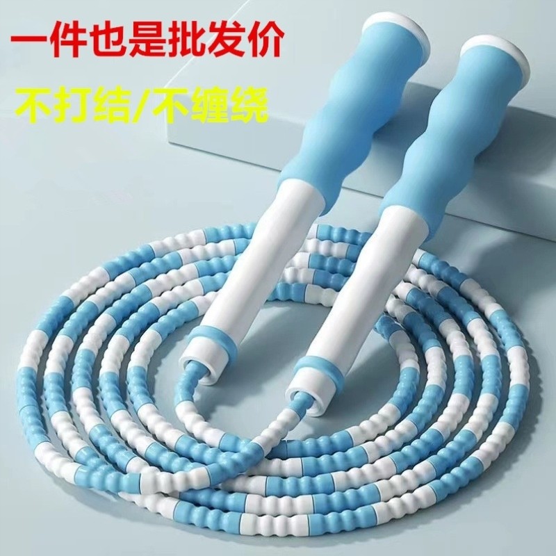 运动跳绳健身宝宝专用中小学生减肥小学竞速初中丝绳初中生体育绳,运动/瑜伽/健身/球迷用品,跳绳,淘宝优惠券,粉丝福利购,淘宝优惠卷